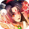 召唤师v1.0送抽版