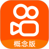 快手概念版app安卓版下载