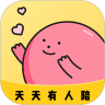 甜味陪伴app下载地址