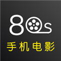 80s高清无水印视频素材