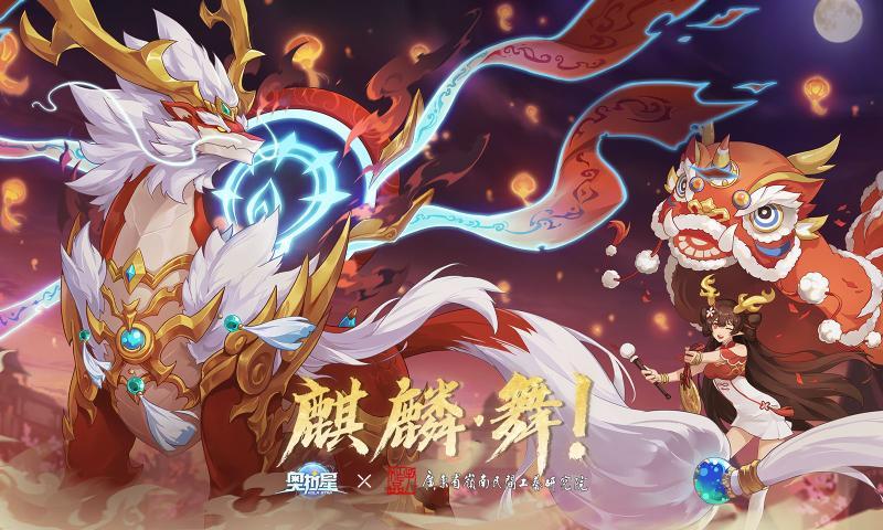 免费福利手游盒子推荐
