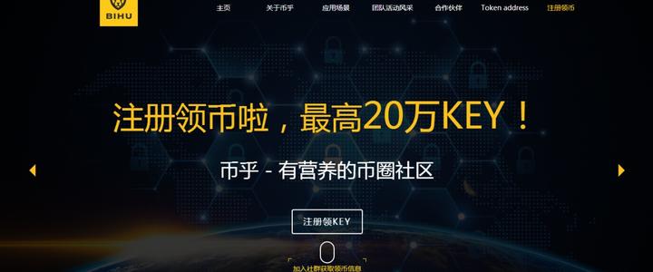 比特币购买软件有哪些 比特币购买平台合集