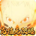 星魂online破解版