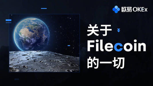 货币欧易哪个平台好 欧易交易平台最新合集