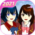 樱花校园模拟器2021年破解版