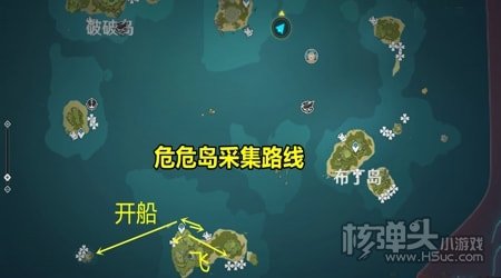 原神海灵芝最佳采集路线推荐 海灵芝位置分布