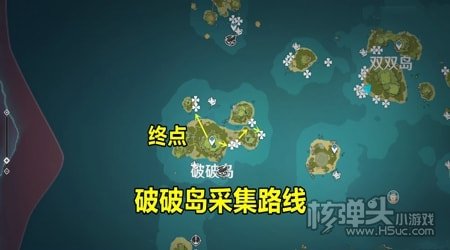 原神海灵芝最佳采集路线推荐 海灵芝位置分布