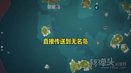 原神海灵芝最佳采集路线推荐 海灵芝位置分布