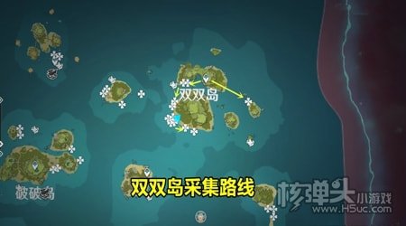 原神海灵芝最佳采集路线推荐 海灵芝位置分布