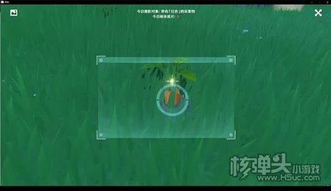 原神福至五彩任务完成攻略 原神福至五彩怎么做