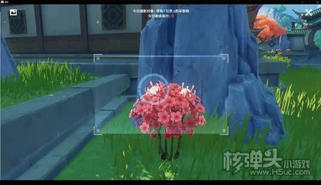 原神福至五彩任务完成攻略 原神福至五彩怎么做