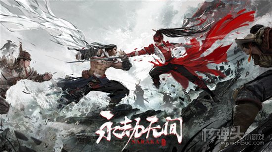 永劫无间steam版什么时候可以玩