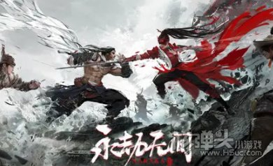 永劫无间steam版什么时候可以玩 测试开始时间介绍