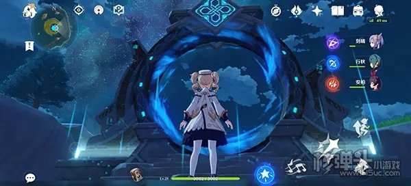 原神7月6日礼包兑换码 最新兑换码分享