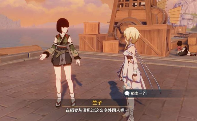原神稻妻城鸣草哪里最多 鸣草位置分布一览