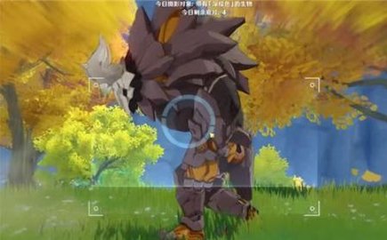 原神阴燃之珠材料怎么获得 阴燃之珠获得方式一览