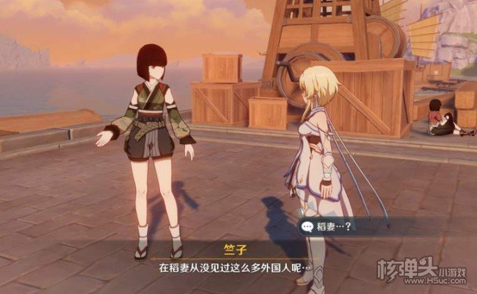 原神七国何时开放 七国开放时间及顺序一览