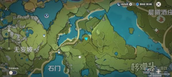 原神碧水源宝箱都在哪 碧水源宝箱位置大全