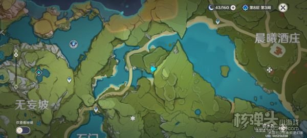 原神碧水源宝箱都在哪 碧水源宝箱位置大全