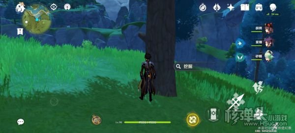 原神碧水源宝箱都在哪 碧水源宝箱位置大全