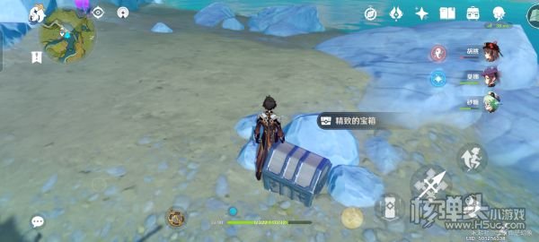 原神碧水源宝箱都在哪 碧水源宝箱位置大全