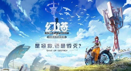 幻塔宝石星级怎么提升 宝石星级升级方法