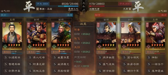 三国志战略版太史慈攻略 魔武双修的男人