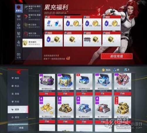 漫威超级战争金币怎么获取 金币获取攻略