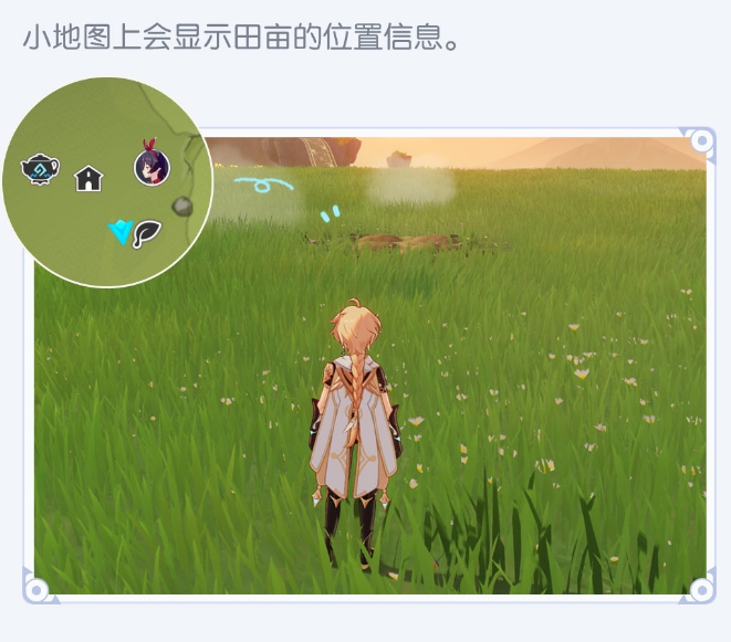 原神2.0新增怪物演示分享 2.0新怪物技能一览