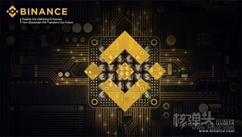 币安binance官网登录