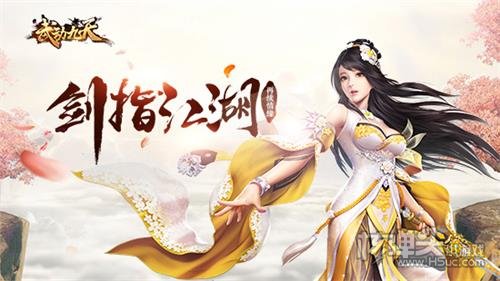 好玩不花钱仙侠手游推荐 十大免费仙侠手游排名