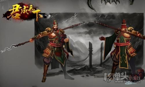 好玩的三国破解手游推荐 大型三国破解手游排行榜