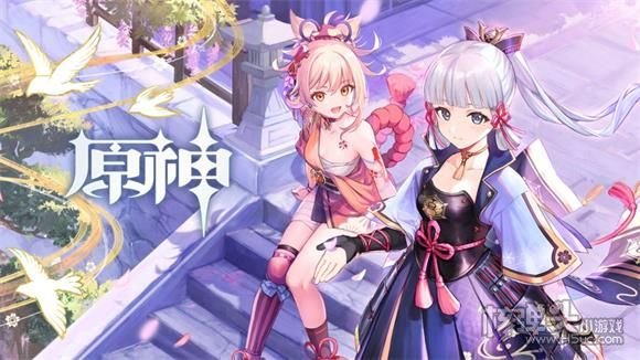 原神7月21日维护几点结束 7.21维护结束时间一览