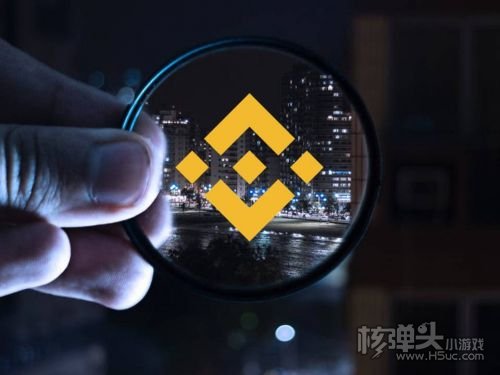 币安数字交易平台官方app下载_币安数字交易平台官方app注册安装_核弹头游戏