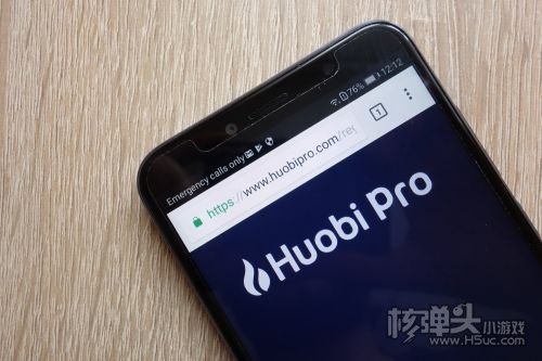 火币数字资产交易所app