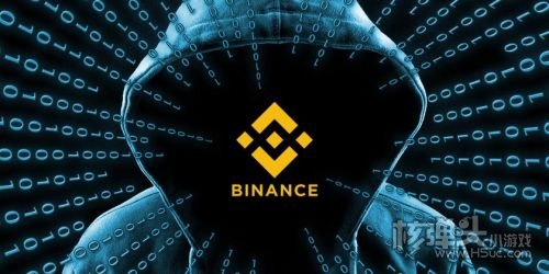 币安交易所官网登录