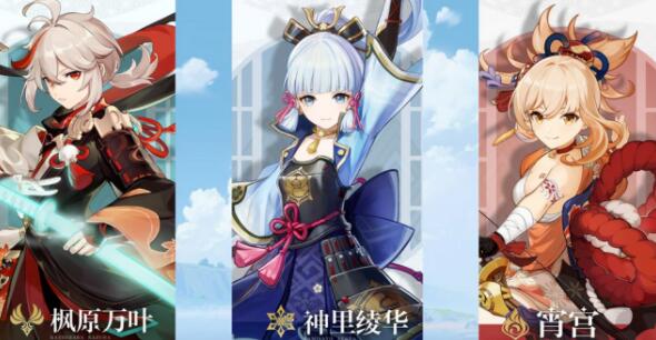 原神异域的风隐藏成就完成攻略