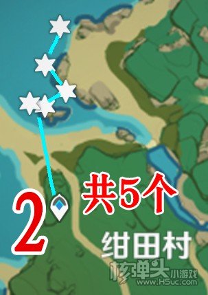 原神稻妻区域海灵芝采集路线分享