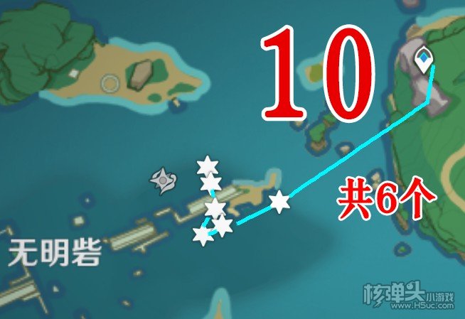 原神稻妻区域海灵芝采集路线分享