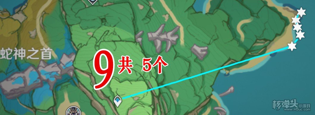 原神稻妻区域海灵芝采集路线分享
