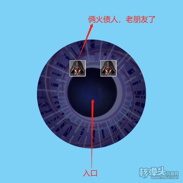 原神8月新深渊12层打法攻略 深渊12层怎么打