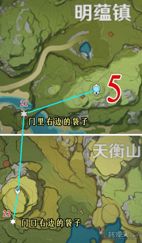 原神稻妻璃月圣遗物狗粮探索路线分享