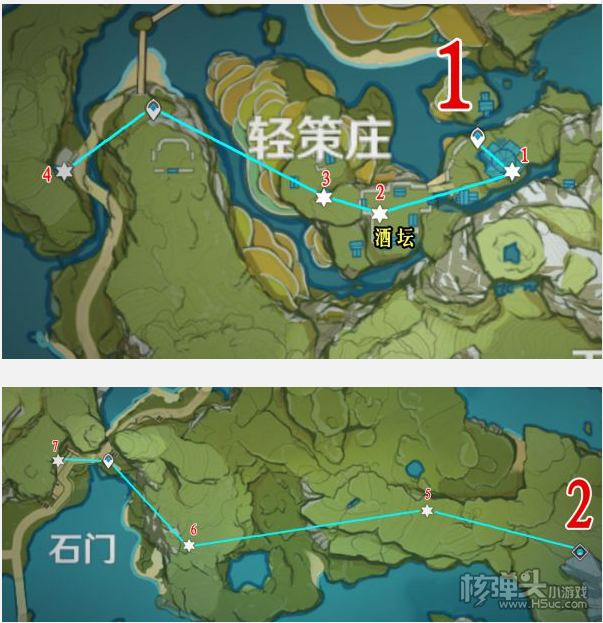 原神稻妻璃月圣遗物狗粮探索路线分享