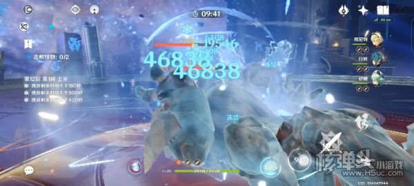 原神2.0版祭礼剑神里养成攻略 祭礼剑神里怎么玩