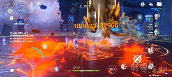 原神2.0版祭礼剑神里养成攻略 祭礼剑神里怎么玩