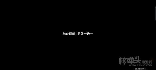 原神2.0版祭礼剑神里养成攻略 祭礼剑神里怎么玩