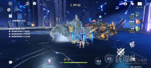 原神2.0版祭礼剑神里养成攻略 祭礼剑神里怎么玩