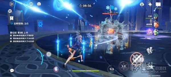 原神2.0版祭礼剑神里养成攻略 祭礼剑神里怎么玩