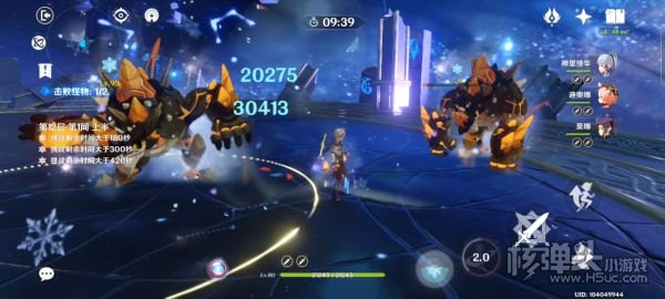 原神2.0版祭礼剑神里养成攻略 祭礼剑神里怎么玩