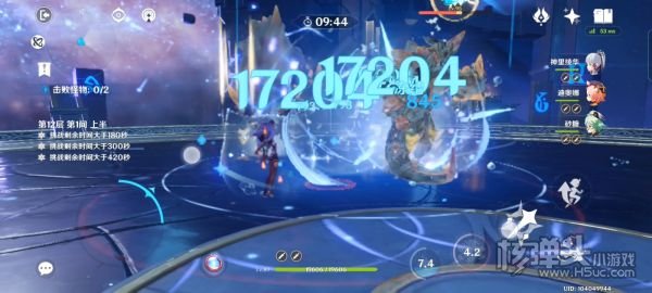 原神2.0版祭礼剑神里养成攻略 祭礼剑神里怎么玩